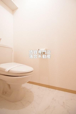 【トイレ】 | クレール四季彩の丘　八番館 | 清潔感のあるトイレ