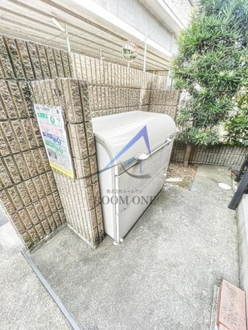 レトア経堂Ⅰのその他共用部分|ゴミ置き場です。