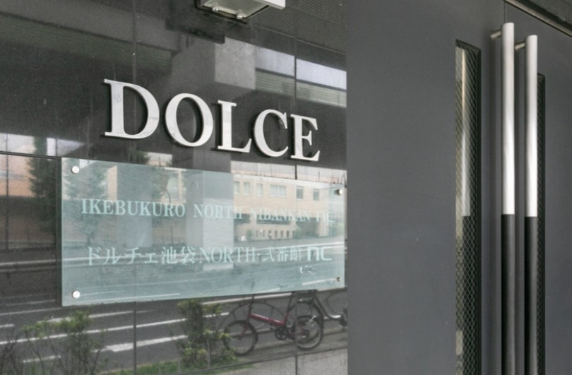 DOLCE池袋NORTH・弐番館NCのその他