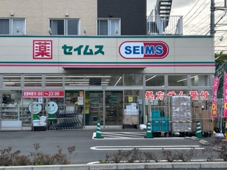 【周辺】