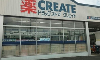 【周辺】