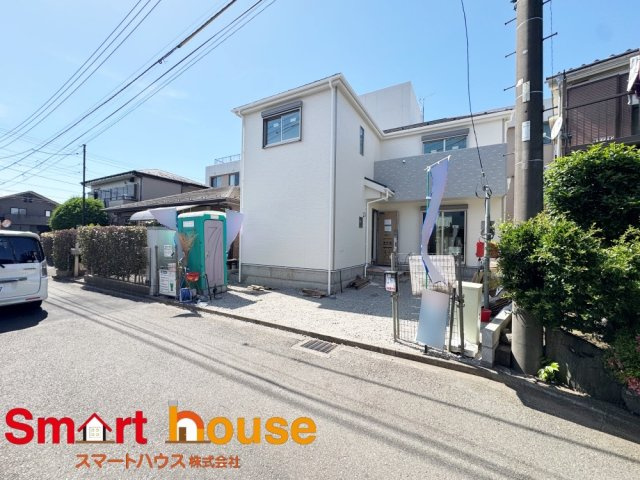 相模原市中央区田名第147