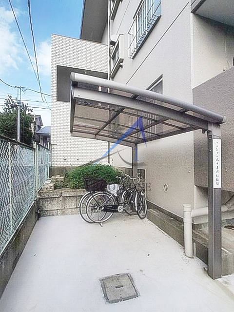 マンション丸中のその他共用部分|駐輪場です。