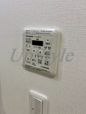 【設備】 | ロータスレジデンス住吉