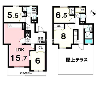  | 【イトーピア東山ガーデンハイツB棟】✨️仲介手数料無料✨️見付小学校・城山中学校