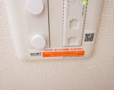 【その他】 | ベッラカーサⅡ