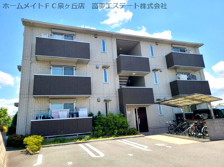 【外観】