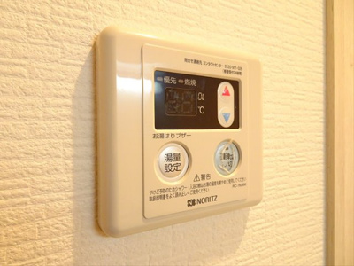 【設備】 | ソラーナイズミ