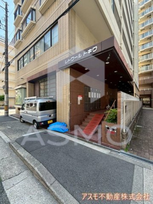 【エントランス】 | レトワールトキワ