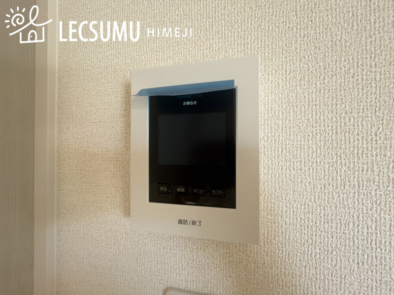 赤穂市片浜町3期/新築戸建のセキュリティ