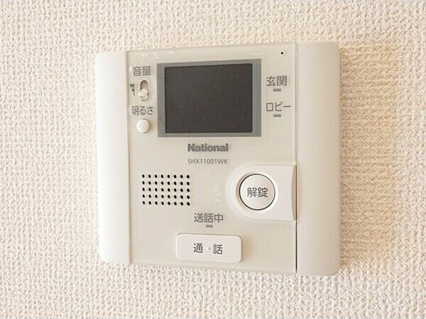 Avanti YASHIRODAIのセキュリティ