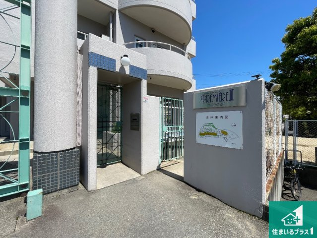 パレ武庫川プルミエールIIIのその他共用部分|共用部（エントランス）