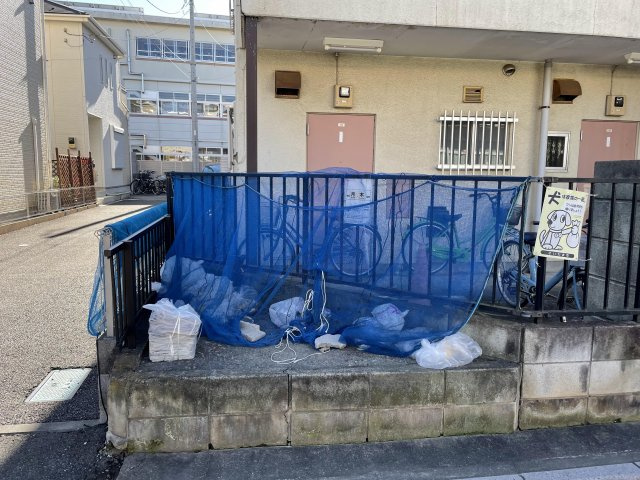 北浦和レジデンスのその他