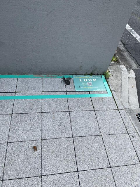 アスパイア新宿のその他