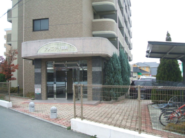 アメニティ旗崎【キャッシュバック対象物件】のロビー|建物の内部です