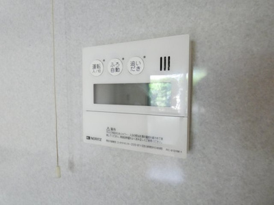 【設備】