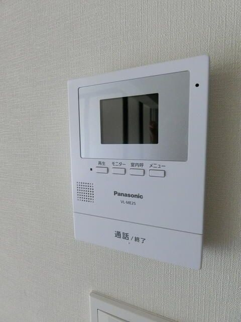 ハイム林のセキュリティ