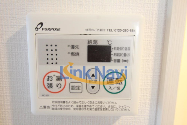 【設備】 | エスリードレジデンス本町パークフロント
