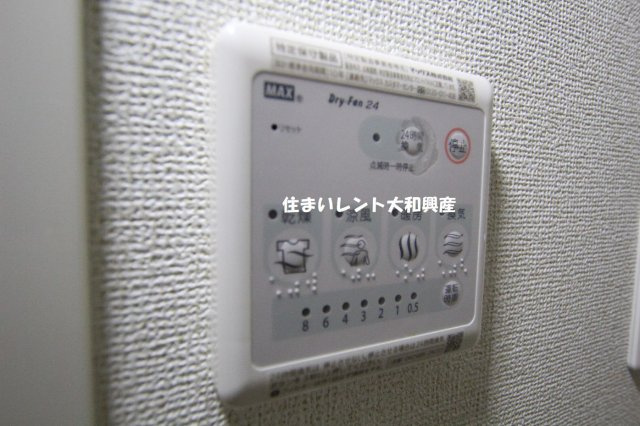グレイス・ヒルズの設備