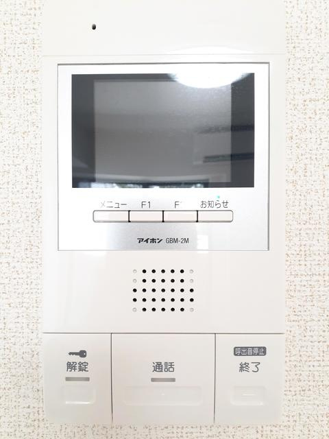 グレイス・ヒルズのセキュリティ
