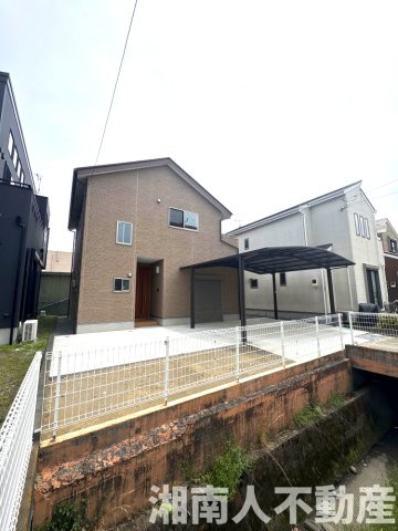 平塚市横内　中古一戸建て