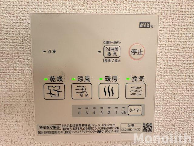 ルソレイユの設備