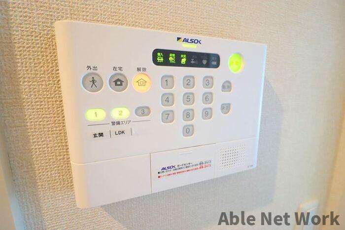 ルミウス（宮中）Aの設備|ALSOKホームセキュリティ