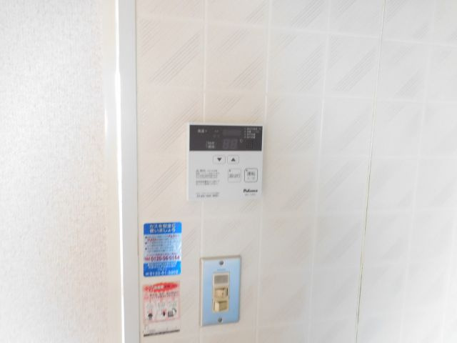 タカラマンションⅠの設備