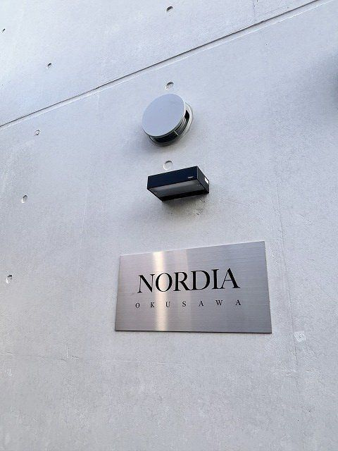 ノルディア奥沢のキッチン