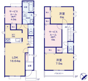 昭島市田中町２丁目新築　C号棟の画像