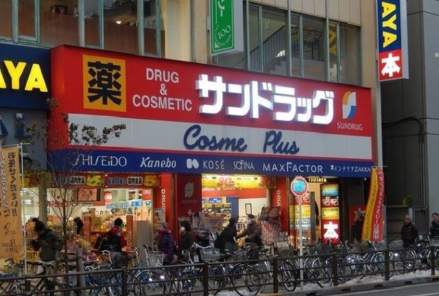 グランデ　ニケ　Ⅱの周辺