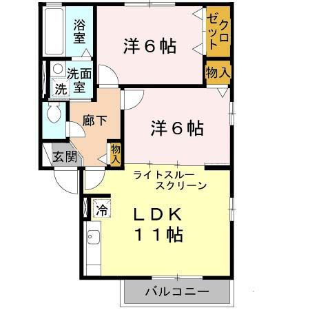 【間取り】 | ガトーナふくだ　Ｃ棟
