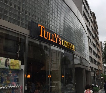 パークウェル神楽坂弐番館の周辺