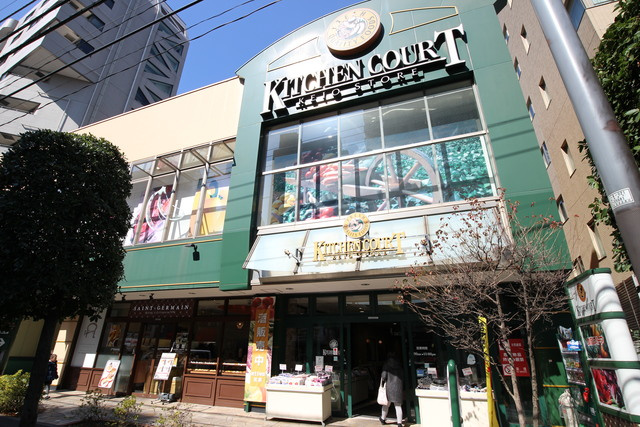 パークウェル神楽坂弐番館の周辺