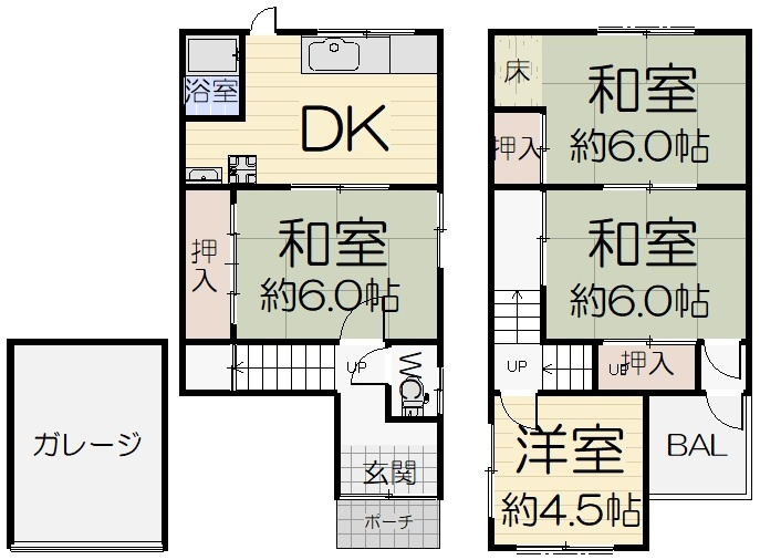 緑ヶ丘中町　戸建の間取り