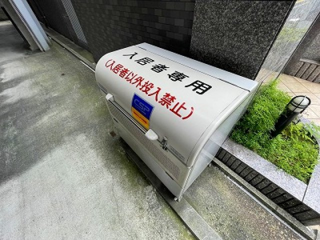 ドゥジェームNISHITAYAのその他共用部分