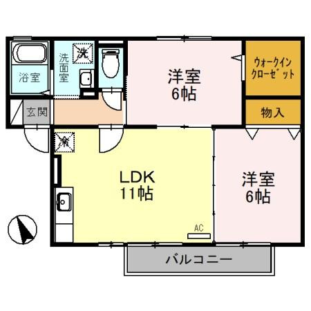 セジュールあかね