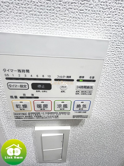 ブライズ南砂のその他|参考写真