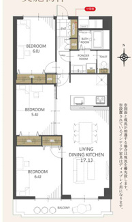  | 【パレス松蔭】✨️仲介手数料無料✨️五反田小学校・一色中学校