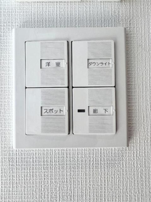 【設備】 | ベルシード横濱白楽