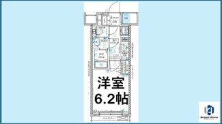 【間取り】 | ディアレイシャス名古屋太閤通Ⅱ