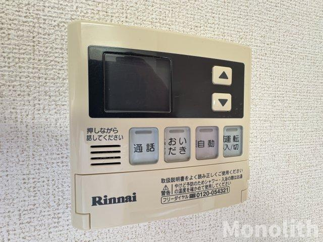 アンジュジェルメの設備