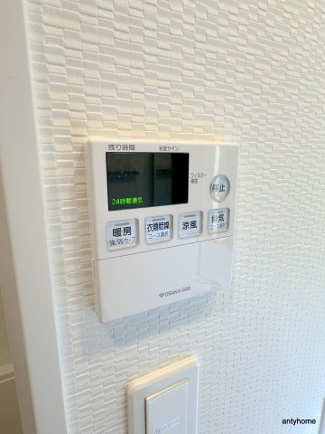 エステムコート北堀江2　仲介手数料無料の設備