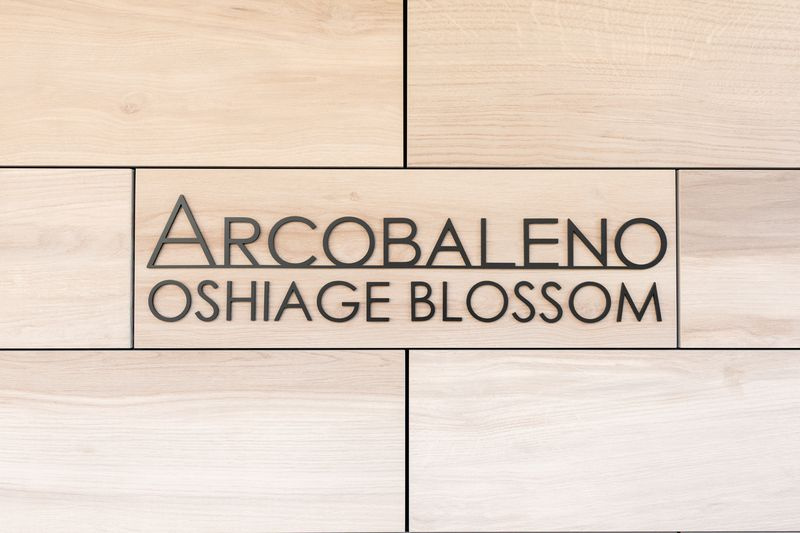 ARCOBALENO OSHIAGE BLOSSOMのその他