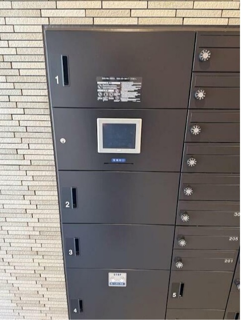 ARCOBALENO OSHIAGE BLOSSOMのその他共用部分|宅配ボックス