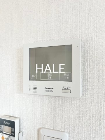 【セキュリティ】 | サニーガーデン住吉