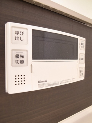 【設備】 | フェリオ