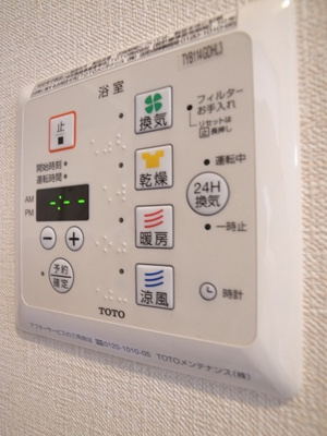 【その他】 | フェリオ