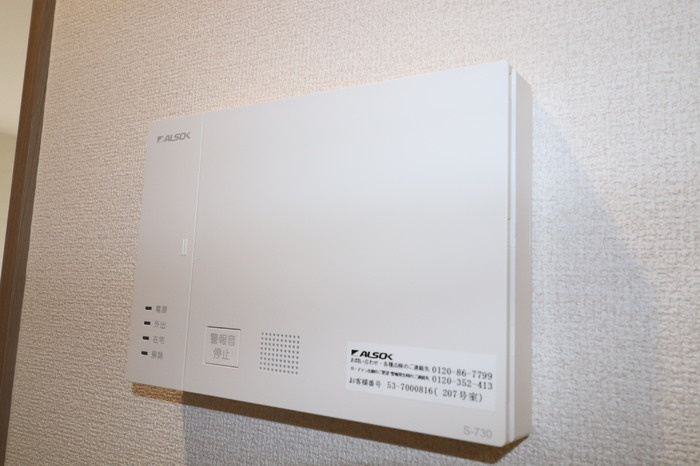 D-ROOM須屋（トリシア）のセキュリティ