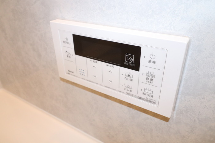 D-ROOM須屋（トリシア）の設備